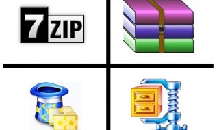 qq浏览器zip文件怎么创建 zip文件怎么创建