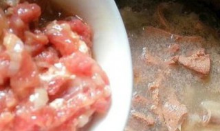 粉肠猪肝瘦肉汤怎么做 粉肠猪肝瘦肉汤怎么做的
