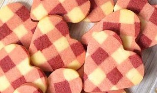 心形饼干怎么做 心形格子饼干的做法