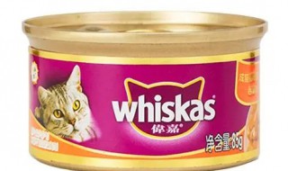 whiskas是什么品牌 wagas 有哪些牌子