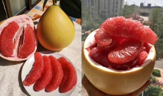 红心蜜柚的吃法 红蜜柚怎么吃