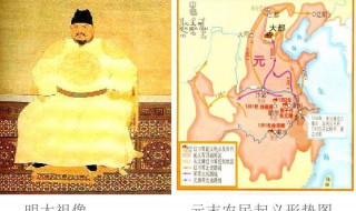 明朝治藏历史政策有哪些 明朝治藏历史政策有哪些措施