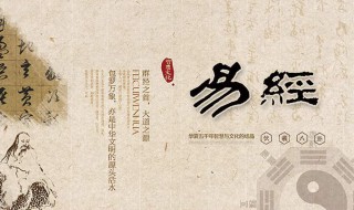 儒家的最早经典论著是哪部作品 儒家的最早经典论著是哪部?