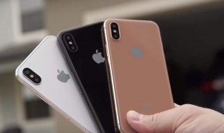 苹果手机背景怎么成黑色 苹果手机背景怎么成黑色得了