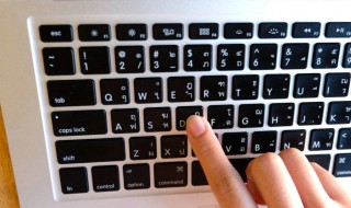 电脑键盘为什么无法输入 电脑键盘为什么无法输入中文