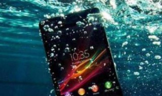手机掉水里了没信号是怎么回事 手机掉到水里为什么没信号