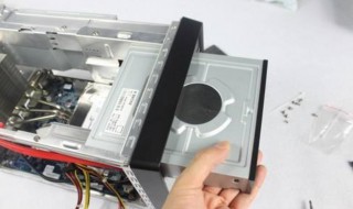 台式电脑怎么弹出光驱 电脑上找不到dvd驱动器