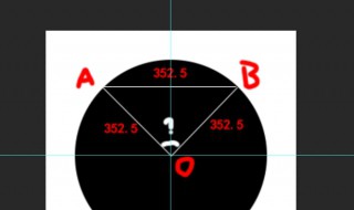 圆的对角线是什么 圆的对角距是什么