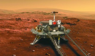 中国首个火星探测器的名字是什么 中国首个火星探测器的名字是什么意思