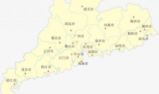粤南地区包括哪些城市 粤西地区包括哪些城市