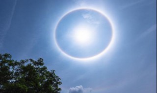 太阳有一圈光圈是什么现象 太阳有一个光圈是什么现象