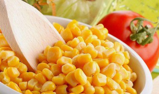 如何保存玉米粒 保存玉米粒怎么做