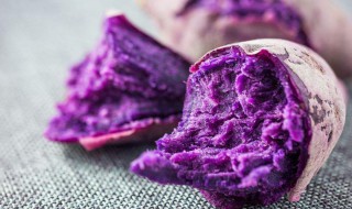 紫薯水煮是什么颜色 紫薯水煮后什么颜色