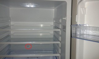冰箱冷藏室小孔堵了怎么处理视频 冰箱冷藏室小孔堵了怎么处理