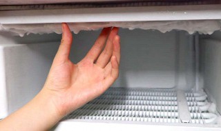 冰箱上面排水口结冰怎么回事 冰箱上面排水口结冰怎么回事儿