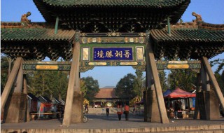 中国宝贵的文化历史遗产有哪些 中国宝贵的文化历史遗产有哪些名字