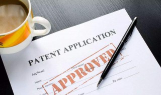 如何申请专利个人发明 如何申请专利