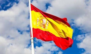 西班牙人口2023 西班牙人口