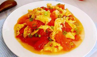西红柿鸡蛋怎么做好吃 西红柿加鸡蛋怎么做