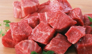 牛肉怎么做不红 牛肉怎么做不材