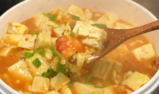 怎么做西红柿鸡蛋豆腐汤好吃 怎么做西红柿鸡蛋豆腐