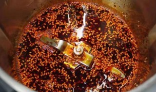 制作辣椒油的做法窍门 制作辣椒油的做法