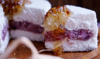桂花紫薯糕的做法窍门 桂花紫薯糕的做法