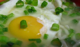 荷包蛋葱花汤怎么做最好吃视频 荷包蛋葱花汤怎么做最好吃