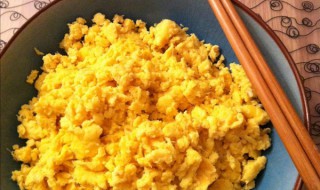 蟹黄蛋的家常做法 蟹黄蛋的做法和配方