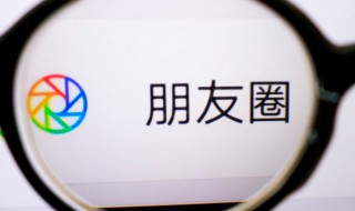 00后的女生微信网名 00后的女生微信网名两个字