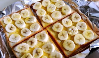 香蕉吐司早餐做法 香蕉吐司早餐怎么做