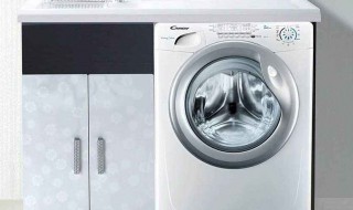 如何清理滚筒洗衣机 如何清理滚筒洗衣机过滤网
