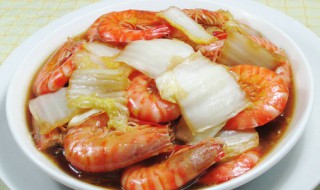 基围虾和白菜怎么做 基围虾炒白菜怎么做