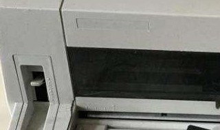 电脑连接打印机怎么打 电脑连接打印机怎么打印微信图片