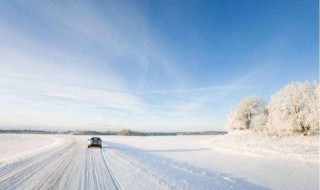 冰雪道路行驶时应该怎么做选择题 冰雪道路行驶时应该注意哪些