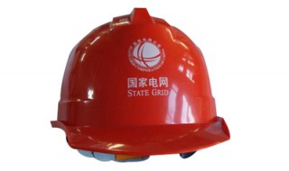 安全帽的正确使用方法 简述安全帽的正确使用方法