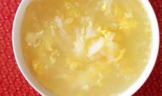 白萝卜鸡蛋汤如何做 白萝卜鸡蛋汤如何做好吃