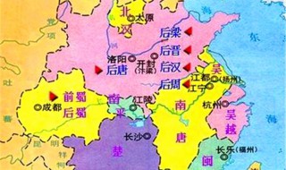 五代十国时间 五代十国时间表