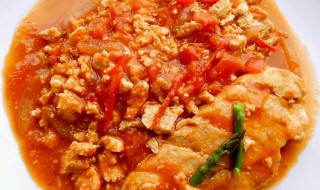 鸡胸肉与西红柿能怎么做 鸡胸肉和西红柿怎么做好吃