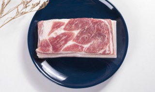 猪肉对身体的好处 猪肉给人体提供什么好处