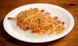 金针菇蒜蓉蒸虾的做法 蒜蓉蒸虾的做法