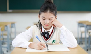 小学生写读书笔记的几种方法 小学生写读书笔记的几种方法是什么