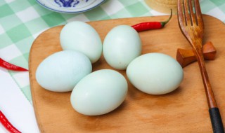 新鲜鸭蛋的最佳吃法 新鲜鸭蛋的正确吃法