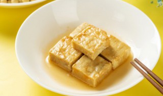 制作豆腐乳实用方法 制作豆腐乳实用方法窍门