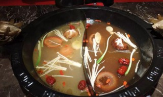 自制菌汤锅底的做法大全 自制菌汤锅底的做法
