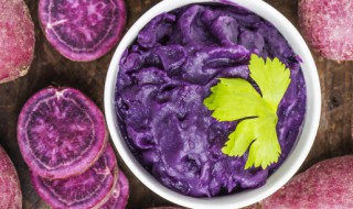 紫薯营养价值高有效抗癌味道好 紫薯的营养价值高吗?
