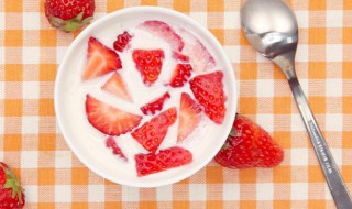 草莓和牛奶一起吃提高免疫易消化 草莓和牛奶一起吃提高免疫易消化的食物