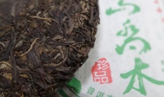 七子饼茶是什么茶（云南七子饼茶是什么茶）