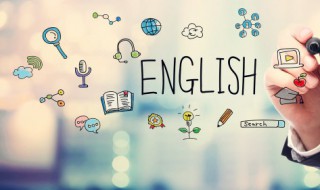 课程英语怎么读 单词 课程英语怎么读