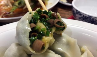 韭菜海肠水饺的做法 韭菜海肠水饺的做法视频